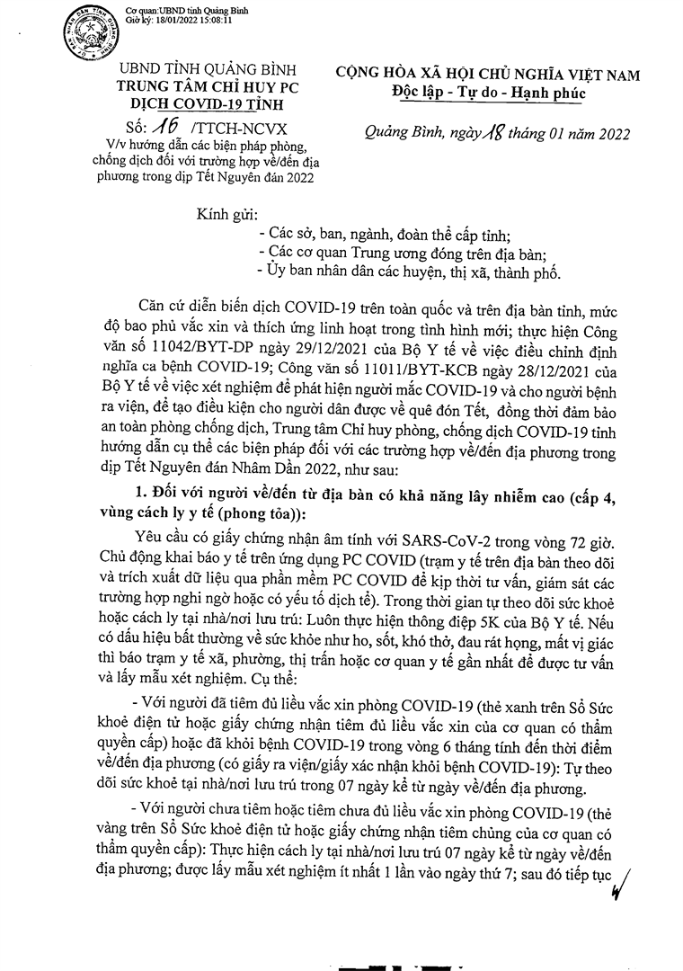 vbdi_16_BCD(18.01.2022_15h02p39)_signed - 0001.png